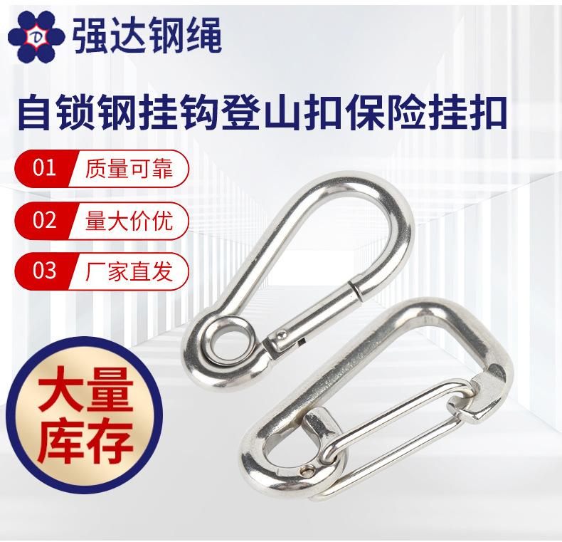 详情PSD_03.jpg