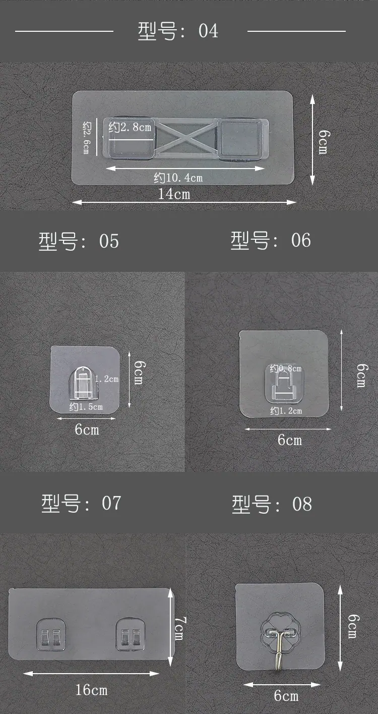 未标题-2-拷贝_02