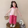 Conjunto de Verano para Niñas Pantalones Anchos Versátiles para Niños Pequeños, Conjunto de Dos Piezas Versátil de Encaje Rayado con Volantes Estilo Coreano