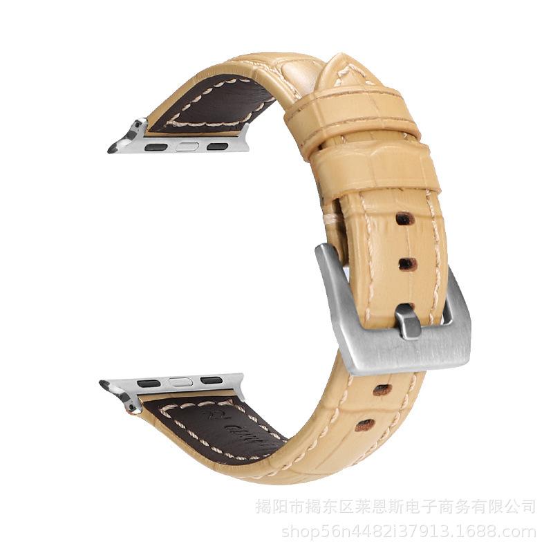 竹节纹浅棕色-银扣