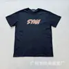 Camiseta de Manga Corta con Estampado de Letras Hip-Hop Americano Synaworld para Hombre, Top Casual Holgado de Cuello Redondo Estilo Europeo y Americano, Verano