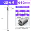 Lima Rotativa de Carburo Extendido Cabezal de Rectificado de Metal Fresadora de Acero de Tungsteno Grabado Extensión para Cabezal de Rectificado Eléctrico 150 mm