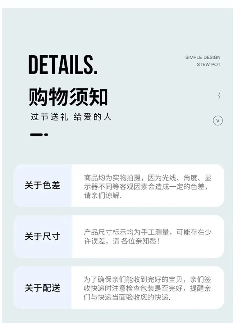 描金饭盘_16.jpg