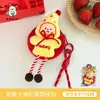 Pingente Porta-moedas de Boneca Desenho Animado Criativo, Estojo de Fone de Ouvido de Boneca Fofo, Bolsa de Armazenamento para Cabo de Dados e Batom, Atacado