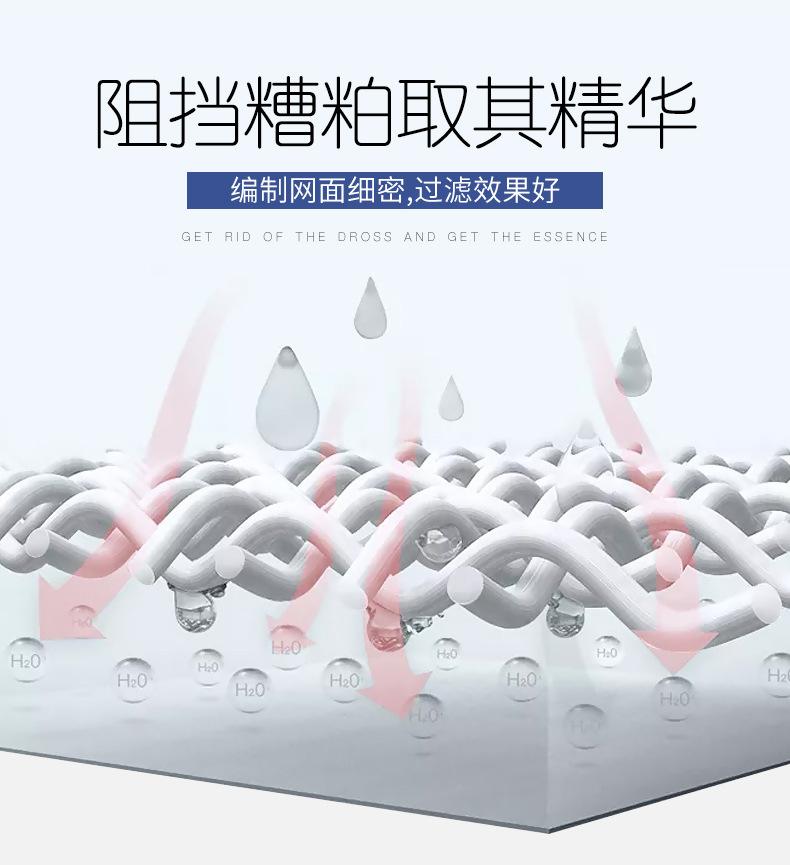 网片_04.jpg