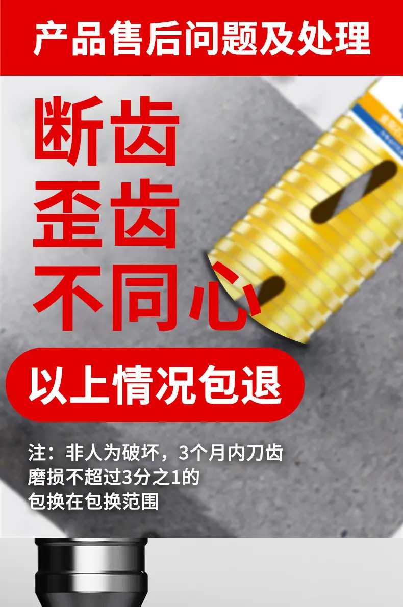 详情图_01.jpg