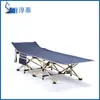Cama plegable personalizada cama de descanso almuerzo cama plegable individual de diez pies Cama de campo cama de camping tubo cuadrado de diez pies 190*67*3
