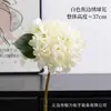 Hortensia de Borde Quemado Flor Artificial Flor de Simulación Decoración para el Hogar Sala de Estar Arreglo Floral para Mesa de Comedor Adorno Decoración de Boda Accesorio para Sesión de Fotos