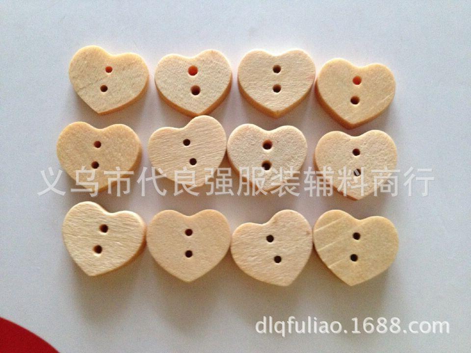 QQ图片20141210162517