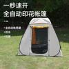 Tienda Impresa de Oriente Medio de Fábrica, Dos Puertas y Dos Ventanas, Apertura Rápida, Totalmente Automática, Plegable, Portátil, Personalización OEM
