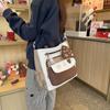 Bolsa tiracolo de grande capacidade feminina estilo coreano, bolsa de ombro fofa para estudantes do ensino fundamental e médio, bolsa tote estilo faculdade, moderna