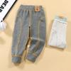 Pantalones Cálidos para Niños Leggings de Otoño e Invierno para Niños Grandes Leggings de Algodón para Bebés Hombres y Mujeres Leggings de Terciopelo Sin Costuras que Varían la Temperatura