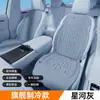 Almofada de Assento Ventilada de Verão Mais Vendida Transfronteiriça para Carro, Almofada de Assento Refrigeradora, Almofada Refrigeradora Respirável Absorvente de Ar para Dissipação de Calor de Verão para Caminhões