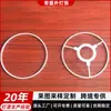 Marco de Hierro para Pantalla de Lámpara DIY Transfronterizo, Pantalla de Lámpara de Arte con Cuerda Hecha a Mano Transfronteriza, Base de Lámpara, Lámpara de Mesa, Accesorios de Marco de Metal de Hierro Redondo y Cuadrado