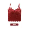 Camisola de Encaje Estilo Francés con Cuello en V para Mujer, Top sin Mangas S331 que Alarga la Figura, Espalda Descubierta, con Sujetador Incorporado, No Necesita Ropa Interior Adicional, Top de Capa Base
