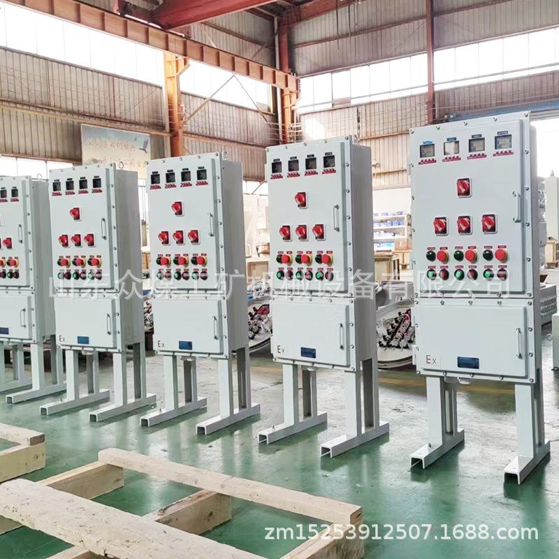 防爆配电箱20.jpg