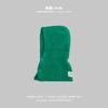 Sombrero infantil Qiunan, verde, de invierno, coreano, nuevo, para hombre y mujer, gorro de algodón para bebé, gorro con protección auditiva para bebé
