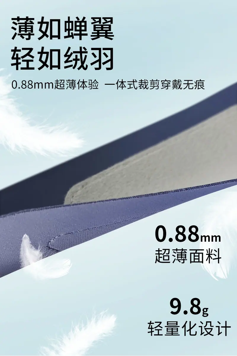 详情_08.jpg