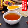 Aceitera para Hot Pot Qiaotou de Chongqing 65ml Rellenada Aceitera Especial para Hot Pot Aceite de Sésamo para Hot Pot Frasco Pequeño Caja Completa Al Por Mayor