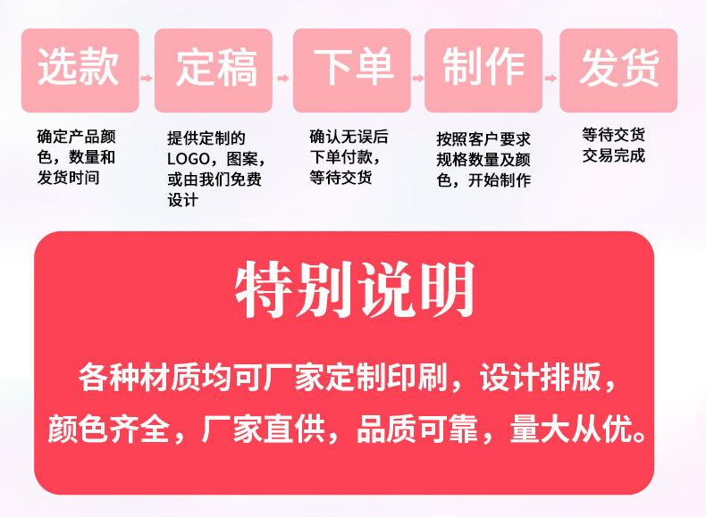 喜字_03.jpg