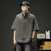 2026 Novo Estilo Camiseta Polo Gola Meio Alta Tendência Estilo Americano com Zíper Parcial Manga de Cinco Quartos Cor Sólida Caimento Solto para Homens