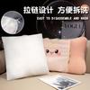 Almohada Multifuncional de Dibujos Animados Cojín para Silla de Oficina Removible y Lavable Cojín Lumbar Almohada para Protección Lumbar para Coche Cojín de Respaldo para Cama