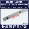 Guía Lineal Cuadrada Doméstica Shangyin Deslizador Riel Cuadrado HGH/H/HGR15 20 25 30 35 45 55 65CA