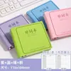 Libro de Vocabulario Inglés A7 Cuaderno Pequeño Cuaderno de Bolsillo Portátil Cuadrado Cuaderno de Cuero Práctico Cuaderno para Memorizar Palabras