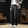 Calças Casuais Masculinas Pretas Soltas com Caimento, Perna Reta, Conforto Elástico, Novidade de Outono - Estilo "Old Money"