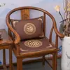 Nuevo Cojín para Sillón de Caoba Estilo Chino Muebles de Madera Maciza Cojín para Silla de Té Esponja Cojín para Asiento de Silla de Madera Cojín para Trasero de Taburete Manteles para Mesa de Comedor