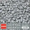 Paquete de Recarga de Cuentas Mard Mismo Color 2.6mm 265 Colores Set Completo Cuentas Fusion Juguete DIY Paquete de Materiales Cuentas