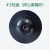 Roda de polimento para esmerilhadeira de bancada roda de fibra roda de desbaste bola de lã roda de lã disco de polimento desbaste polimento