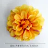 Flor de Margarita Simulada Flor de Crisantemo de Mil Capas Flor de Crisantemo Rica Accesorios Florales Hechos a Mano Decorativos Flor DIY Pared de Flores Accesorios Decorativos