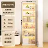 Estante de Aço Doméstica Prateleira de Armazenamento de Chão Sala de Estar Camadas Múltiplas Sanduíche Estante de Livros Infantis Armário de Armazenamento Simples Armário de Armazenamento
