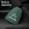 Gancho para asiento trasero de coche, decoración interior, adecuado para Citroen C3LC3XRC4LC6C4 Elsai C5