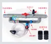 Inyector de Fertilizante Tipo Venturi Nuevo Dispositivo de Succión Dispositivo de Infusión Invernadero Agrícola Automático Riego por Goteo de Árboles Frutales Microaspersor Agua y Fertilizante Integrados