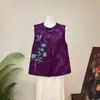 [Li] Novo colete jacquard bordado estilo chinês, coleção outono 2026, gola redonda, estilo feminino moderno e de corte solto