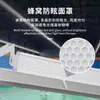 Luz LED Antideslumbrante para Estadio, Luz Especial Sin Sombras para Estadio de Baloncesto y Béisbol Interior, Luz para Estadio de Bádminton con Empalme Continuo