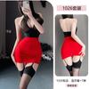 Yiyue Lencería Sexy Sexy Club Nocturno Falda de Cadera Femenina Caliente Sin Espalda Uniforme Tentación Pijama Traje de Secretaria 1026