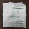 Bolsa de Papel de Aluminio para Polvo Nutricional Bolsa de Papel de Aluminio para Polvo Nutricional Gastrointestinal en stock Bolsa de Papel de Aluminio Farmacéutica Polvo de Medicina China Dividida Médica
