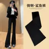 Pantalones de Maternidad Primavera y Otoño Ropa Exterior 2026 Estilo Nuevo Pantalones de Pierna Ancha Micro Pantalones Adelgazantes Alta Elasticidad Soporte Abdominal Casual Pantalones Largos Ropa de Otoño