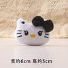 Broche de Pelúcia de Desenho Animado do Gato Kt Acessórios Chapéu Infantil Material DIY Grampo de Cabelo de Menina Acessórios de Decoração de Bolsa Joias
