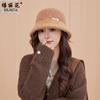 Estilo Nuevo Estilo Fragante Moda de Gama Alta Cálido Sombrero de Pescador para Mujer Otoño e Invierno Moda Coreana Lindo Etiqueta Sombrero de Cubo Resistente al Frío