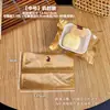 Saco Selador Simples para Bolo da Lua do Jubileu Dourado, Saco de Embalagem para Bolo da Lua do Festival do Meio Outono, Saco de Confeitaria de Grau Alimentício, Saco para Porcionar Pastelaria de Gema