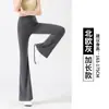 Pantalones de Yoga de Cintura Alta para Primavera y Verano con Bolsillos Traseros, Cadera Ancha M, Control de Barriga, Levantamiento de Glúteos, Alargamiento de Piernas, Pantalones Tiburón para Mujer