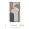 Pintura decorativa geométrica abstracta para recibidor, estilo Wabi-Sabi, colgada directamente frente a la puerta, creando una atmósfera sofisticada para la sala de estar, el pasillo o el corredor