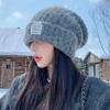 Gorro Quente de Pelúcia Estilo Coreano Soltinho para Mulheres com Grande Circunferência da Cabeça, Chapéu de Tricô para Outono e Inverno Que Faz o Rosto Parecer Menor