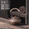 Estufa envolvente para cocinar té, tetera retro con vigas, tetera de cerámica para la salud, olla individual, estufa de carbón con fuego brillante y tetera, taza de té