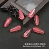 Vidro Imitação Furo Reto Pingente de Franja Gota d'Água Grampo de Cabelo Artesanal DIY Estilo Antigo Bastão Divino Novo Acessórios de Joias Chinoiserie Material