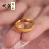 Anillo Láser Flash Ojo de Gato Dorado Antiguo Igual que en la Tienda de Oro para Mujer 999 Alta Retención de Color Anillo Liso Corrugado Moda